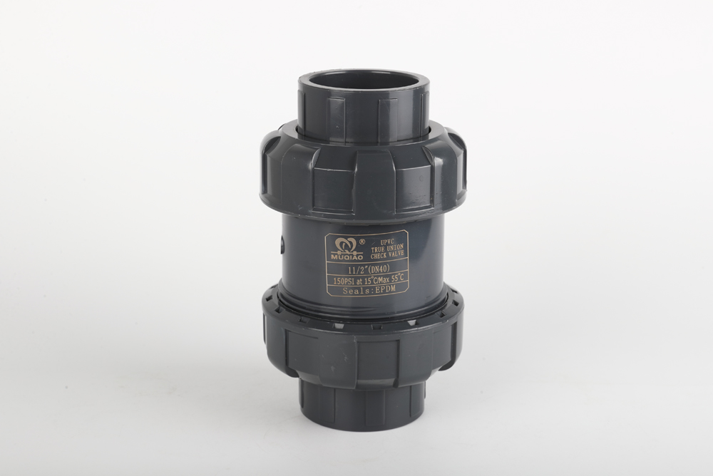 贺州双由令止回阀